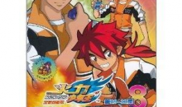 奥飞动漫的全部作品,奇幻世界与青春梦想的交织之旅