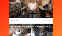 久久视频免费,畅享免费观影新体验