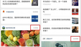 吃瓜最新事件爆料传媒