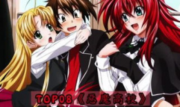 日本新番动漫,揭秘日本新番动漫的奇幻世界